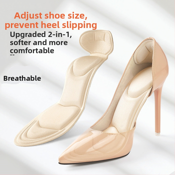 4D sisetallad naistele, kes ei väsi pärast pikka seismist, higi imavad, hingavad, paksendatud, lööke neelavad, ülipehmed kõrge kontsaga kingad, poole suurusega padjad, kontsakleebised