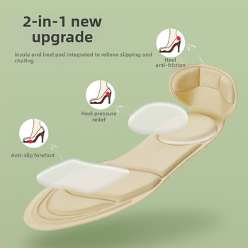 4D sisetallad naistele, kes ei väsi pärast pikka seismist, higi imavad, hingavad, paksendatud, lööke neelavad, ülipehmed kõrge kontsaga kingad, poole suurusega padjad, kontsakleebised