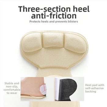 4D sisetallad naistele, kes ei väsi pärast pikka seismist, higi imavad, hingavad, paksendatud, lööke neelavad, ülipehmed kõrge kontsaga kingad, poole suurusega padjad, kontsakleebised