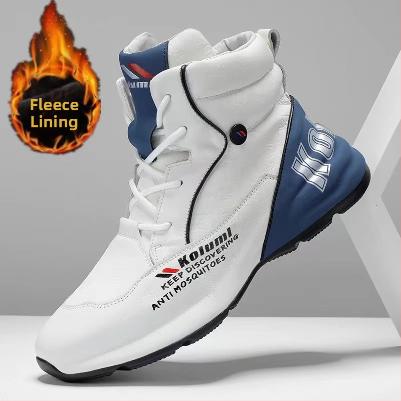 Meeste sügis- ja talvejalatsid 2024 uued fliisvoodriga paksud noorte soojad puuvillased kingad meeste kõrged valged tossud