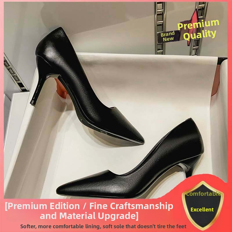 Professzionális, magassarkú, női tűsarkú, puha talpú, interjúra, légiutas-kísérő, diák etikett, osztály, hivatalos viselet, ingázó, fekete, munkáscipő, bőrcipő