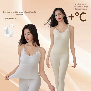 Šilta moteriška vientisa besiūlė apatinė liemenė su krūtinės įdėklu. Rudens ir žiemos lengvi, push-up stiliaus, ploni apatiniai marškinėliai.