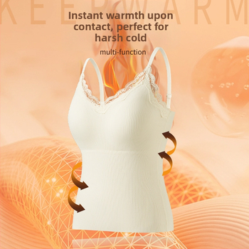 Šilta moteriška vientisa besiūlė apatinė liemenė su krūtinės įdėklu. Rudens ir žiemos lengvi, push-up stiliaus, ploni apatiniai marškinėliai.