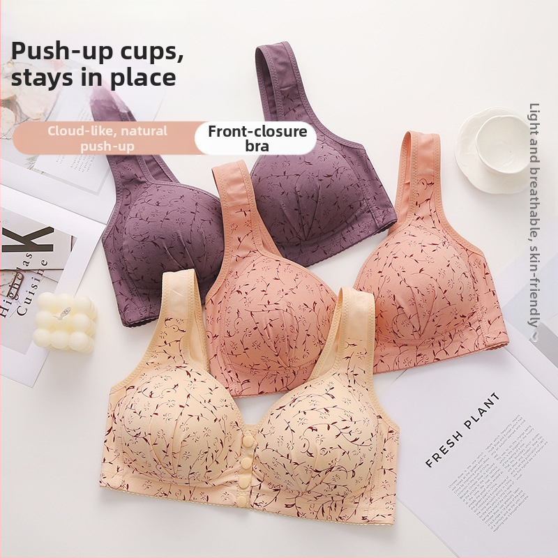 Бельо за майки на средна възраст с предна катарама, големи размери, тънък сутиен без стоманени халки, фиксирана чашка, сутиен тип жилетка