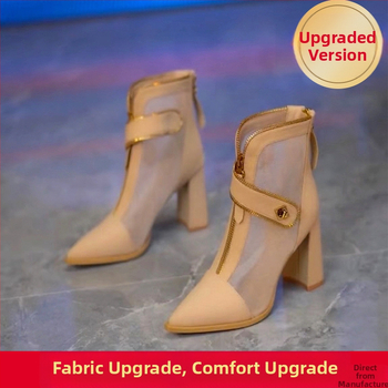 Márkás cipők hegyes, vastag sarokkal, lélegző bokacsizma női 2024 tavaszi új elöl cipzáras hálós üreges magas sarkú vékony Cui Wei