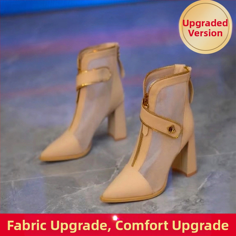 Márkás cipők hegyes, vastag sarokkal, lélegző bokacsizma női 2024 tavaszi új elöl cipzáras hálós üreges magas sarkú vékony Cui Wei