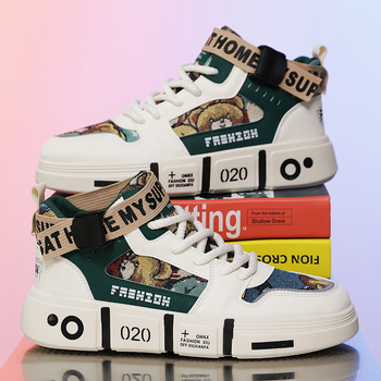 Férfi cipők Tavaszi és őszi vászon magas szárú sportcipők Szülő-gyermek cipők Vastag talpú tornacipők Tizenéveseknek Hétköznapi Közepes szárú Nagyobb gyerek futócipők