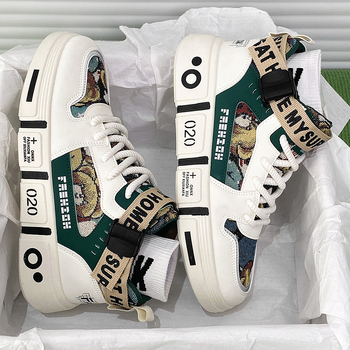 Ανδρικά Παπούτσια Άνοιξη και Φθινόπωρο Αθλητικά Παπούτσια από Καμβά με Ψηλό Τακούνι Παπούτσια Γονέα-Παιδιού με Χοντρές Σόλες Αθλητικά Παπούτσια Εφήβων Casual Μεσαίου Μεγέθους Παιδικά Παπούτσια Τρεξίματος