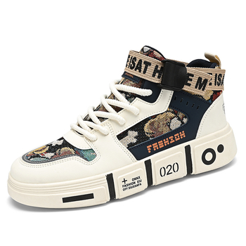 Ανδρικά Παπούτσια Άνοιξη και Φθινόπωρο Αθλητικά Παπούτσια από Καμβά με Ψηλό Τακούνι Παπούτσια Γονέα-Παιδιού με Χοντρές Σόλες Αθλητικά Παπούτσια Εφήβων Casual Μεσαίου Μεγέθους Παιδικά Παπούτσια Τρεξίματος