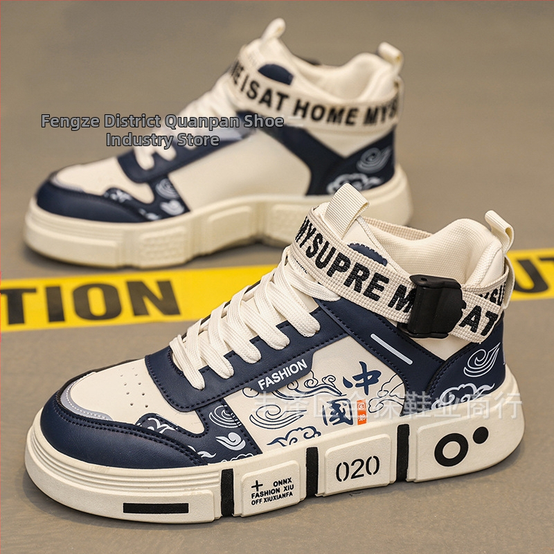 Férfi cipők Tavaszi és őszi vászon magas szárú sportcipők Szülő-gyermek cipők Vastag talpú tornacipők Tizenéveseknek Hétköznapi Közepes szárú Nagyobb gyerek futócipők