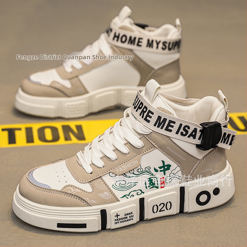 Férfi cipők Tavaszi és őszi vászon magas szárú sportcipők Szülő-gyermek cipők Vastag talpú tornacipők Tizenéveseknek Hétköznapi Közepes szárú Nagyobb gyerek futócipők