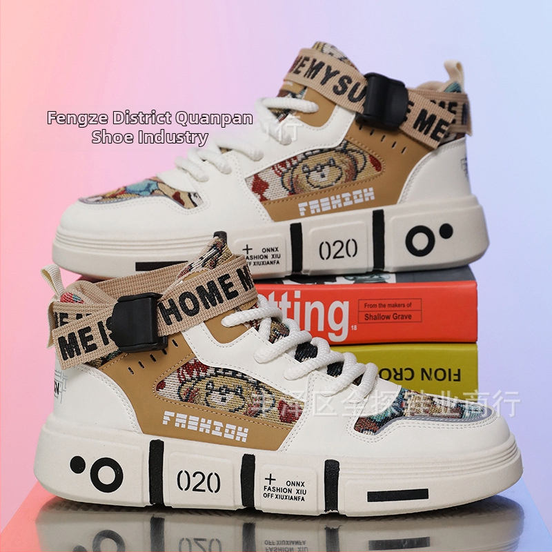 Férfi cipők Tavaszi és őszi vászon magas szárú sportcipők Szülő-gyermek cipők Vastag talpú tornacipők Tizenéveseknek Hétköznapi Közepes szárú Nagyobb gyerek futócipők