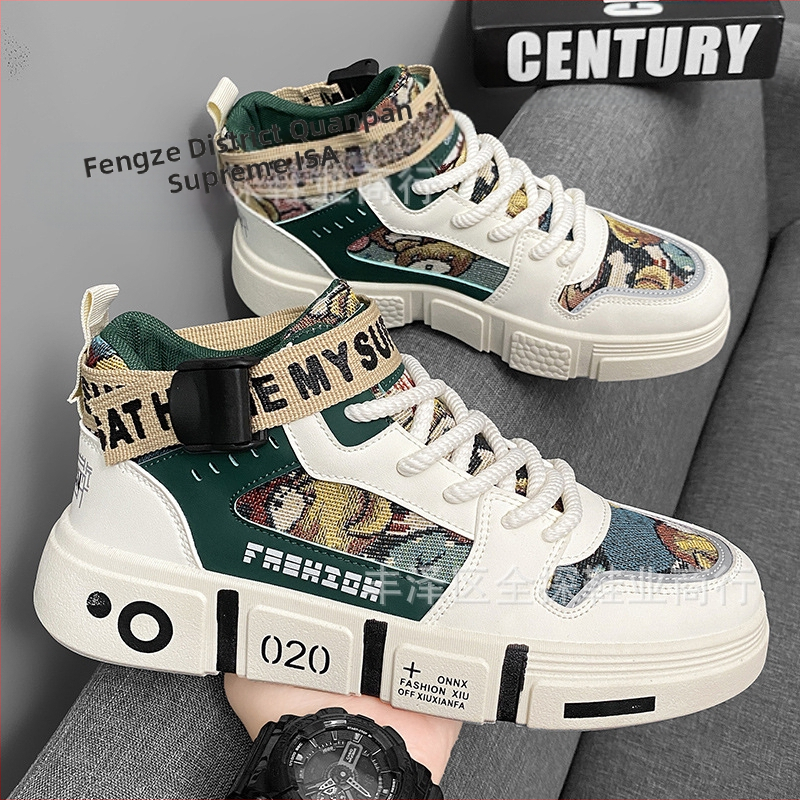 Férfi cipők Tavaszi és őszi vászon magas szárú sportcipők Szülő-gyermek cipők Vastag talpú tornacipők Tizenéveseknek Hétköznapi Közepes szárú Nagyobb gyerek futócipők