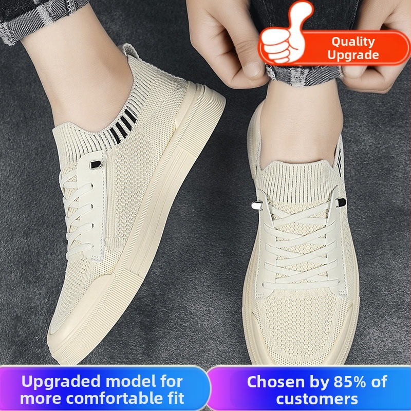 Férfi cipők 2024 Új nyári robbanások Minden mérkőzéshez megfelelő, lélegző, repülő hálós felületű, kényelmes, puha talpú, könnyű, bebújós, lapos cipő