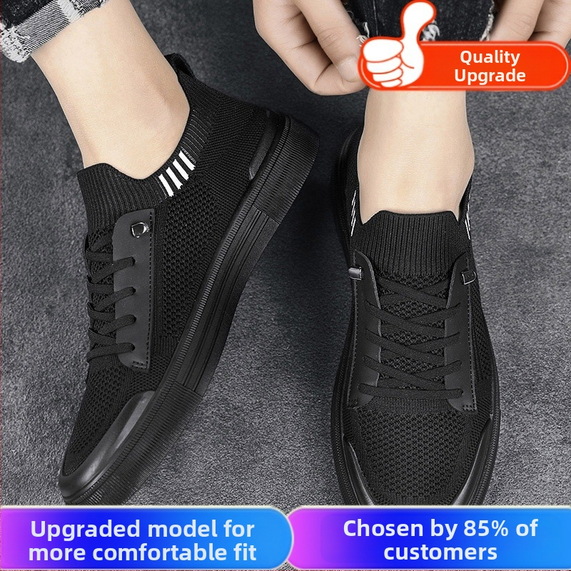 Férfi cipők 2024 Új nyári robbanások Minden mérkőzéshez megfelelő, lélegző, repülő hálós felületű, kényelmes, puha talpú, könnyű, bebújós, lapos cipő