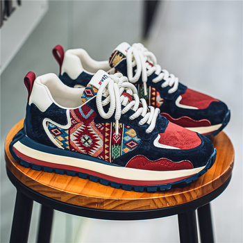 Trendi márka 2024 őszi új divatos, minden mérkőzésre alkalmas sport- és szabadidős cipő, kényelmes, vastag talpú, fokozott csúszásgátló, kopásálló, divatos cipő