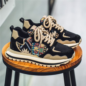 Trendi márka 2024 őszi új divatos, minden mérkőzésre alkalmas sport- és szabadidős cipő, kényelmes, vastag talpú, fokozott csúszásgátló, kopásálló, divatos cipő