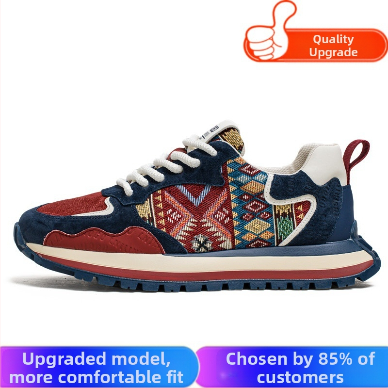 Trendi márka 2024 őszi új divatos, minden mérkőzésre alkalmas sport- és szabadidős cipő, kényelmes, vastag talpú, fokozott csúszásgátló, kopásálló, divatos cipő