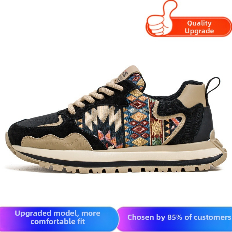 Trendi márka 2024 őszi új divatos, minden mérkőzésre alkalmas sport- és szabadidős cipő, kényelmes, vastag talpú, fokozott csúszásgátló, kopásálló, divatos cipő