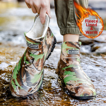 Νέα ανδρικά παπούτσια βροχής με κοντό σωλήνα, αδιάβροχα παπούτσια καμουφλάζ, αντιολισθητικά, ανθεκτικά στη φθορά, ζεστά, ενσωματωμένα παπούτσια εργασίας από καουτσούκ για άνδρες