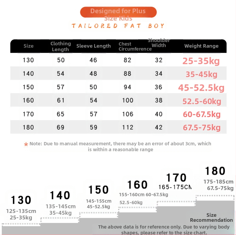Есенна тениска за пухкави момчета с дълъг ръкав, голям размер, свободно детско облекло, дълга тениска, пуловер, базова риза за пухкави момчета