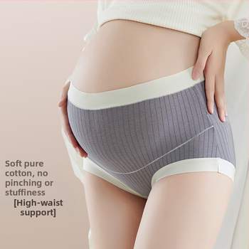 Nėščiųjų apatiniai aukštu juosmeniu, moteriški ankstyvo, vidutinio ir vėlyvo nėštumo apatiniai po gimdymo, be pėdsakų, aukštu juosmeniu, medvilniniai apatiniai be pėdsakų, plius dydžio moterims.
