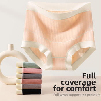 Nėščiųjų apatiniai aukštu juosmeniu, moteriški ankstyvo, vidutinio ir vėlyvo nėštumo apatiniai po gimdymo, be pėdsakų, aukštu juosmeniu, medvilniniai apatiniai be pėdsakų, plius dydžio moterims.