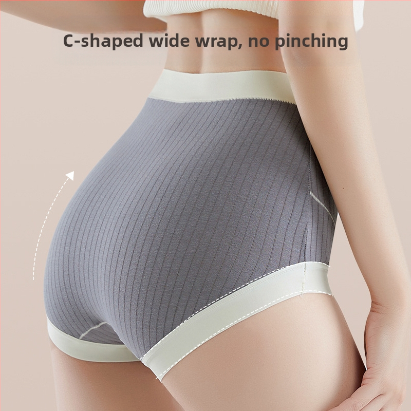 Бельо с висока талия за бременни жени, бельо за жени в ранна, средна и късна бременност, бельо след раждане, памучно бельо с висока талия, без следи, големи размери