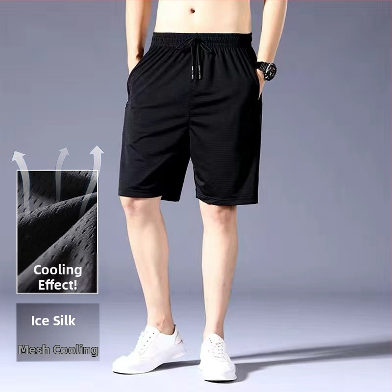 Meeste spordipüksid American Fitness jooksupüksid, mis on vooderdatud võltsitud kaheosaliste treeningpükstega, mis on vastupidavad kõndimisele ja kolmepunktilisele korvpallile.