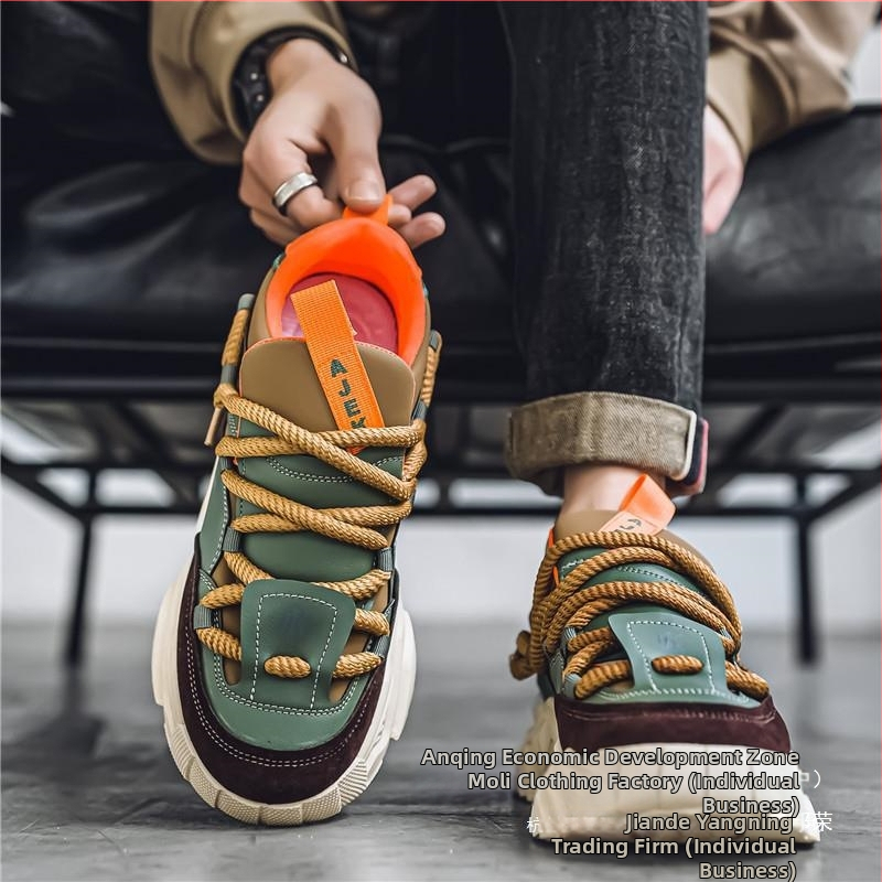 Gyári futó sport bőr Sense Internet Celebrity Tide márka Emelkedett Torre cipő Férfi őszi vastag talpú alkalmi minden mérkőzéshez