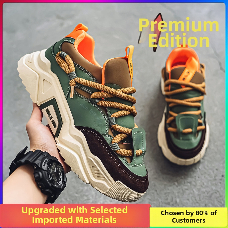 Gyári futó sport bőr Sense Internet Celebrity Tide márka Emelkedett Torre cipő Férfi őszi vastag talpú alkalmi minden mérkőzéshez