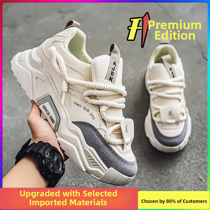 Gyári futó sport bőr Sense Internet Celebrity Tide márka Emelkedett Torre cipő Férfi őszi vastag talpú alkalmi minden mérkőzéshez