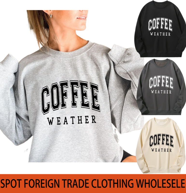 „Amazon“ tarpvalstybinė užsienio prekyba, nepriklausoma stotis, „COFFEE WEATHER“ madingos europietiškos ir amerikietiškos spausdintos apvalios kaklo liemenės.