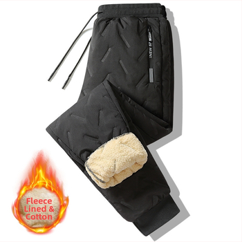 Pantaloni din piele de miel pentru bărbați, căptușiți cu fleece, groși, de vârstă mijlocie și vârstnici, pentru bărbați, talie lejeră, îmbrăcăminte exterioară, casual, din bumbac