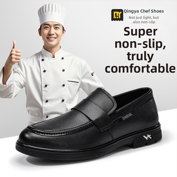 Qingya Letné kuchárske topánky Pánske profesionálne protišmykové RC vodeodolné a olejuvzdorné bezpečnostné topánky do kuchyne Ochranné topánky