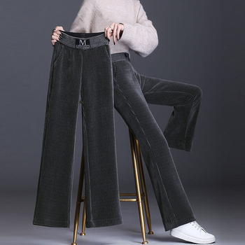 Dámske manšestrové nohavice so širokými nohavicami, vysoký pás, rovné nohavice, jeseň a zima 2024, nové všestranné voľné dámske nohavice, ležérne nohavice s drapériou