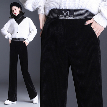 Дамски панталон от кадифе с широки крачоли и висока талия, прави панталони, есен и зима 2024, нови универсални свободни дамски панталони, ежедневни панталони с драпе