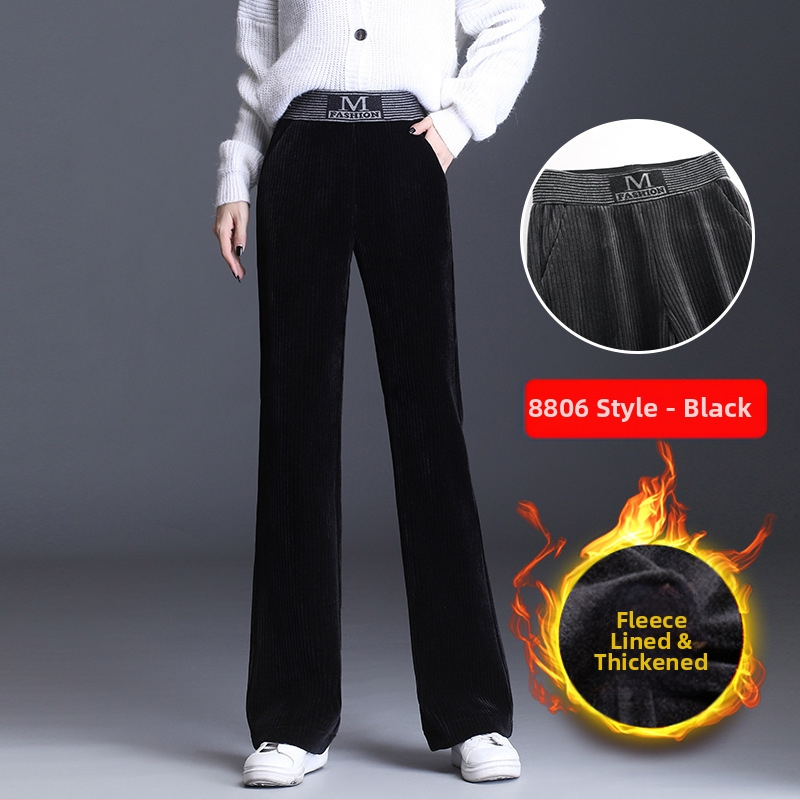 Dámske manšestrové nohavice so širokými nohavicami, vysoký pás, rovné nohavice, jeseň a zima 2024, nové všestranné voľné dámske nohavice, ležérne nohavice s drapériou