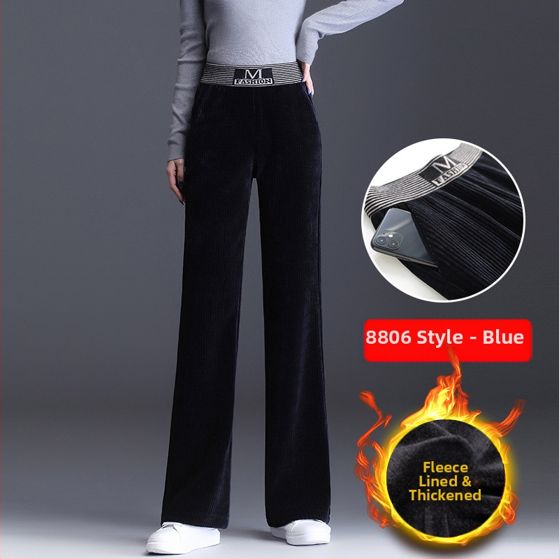 Dámske manšestrové nohavice so širokými nohavicami, vysoký pás, rovné nohavice, jeseň a zima 2024, nové všestranné voľné dámske nohavice, ležérne nohavice s drapériou