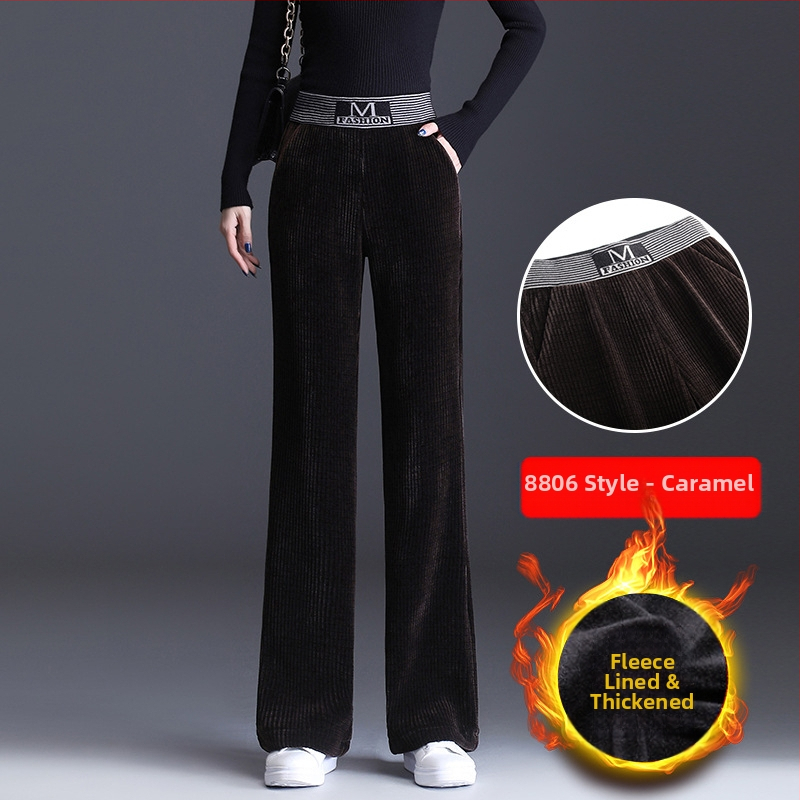 Dámske manšestrové nohavice so širokými nohavicami, vysoký pás, rovné nohavice, jeseň a zima 2024, nové všestranné voľné dámske nohavice, ležérne nohavice s drapériou