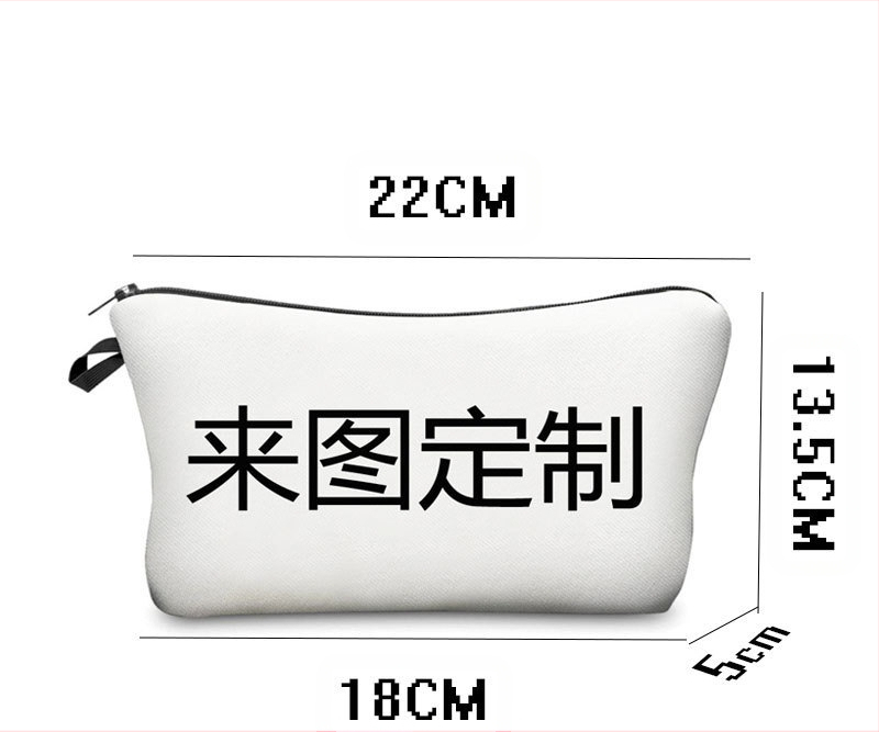 Naujas tarpvalstybinis leopardo 3D skaitmeninio spausdinimo prausimosi krepšys, madingas, aukštos klasės kosmetikos laikymo krepšys, kosmetinis krepšys