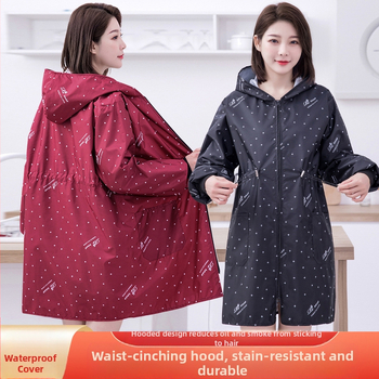 Kodumajapidamises kasutatav köögipõll pikkade varrukatega naiste köögi veekindel vööümbris internetikuulsuste õlikindel saastumisvastane tõmblukuga põll