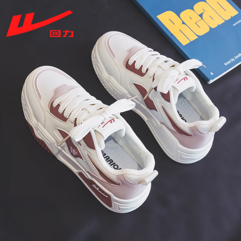 „Warrior“ pavasario populiarūs balti moteriški bateliai 2024 m. nauji nišiniai universalūs minkšto dugno sportiniai bateliai, lentos formos bateliai, kamuoliuko formos bateliai.