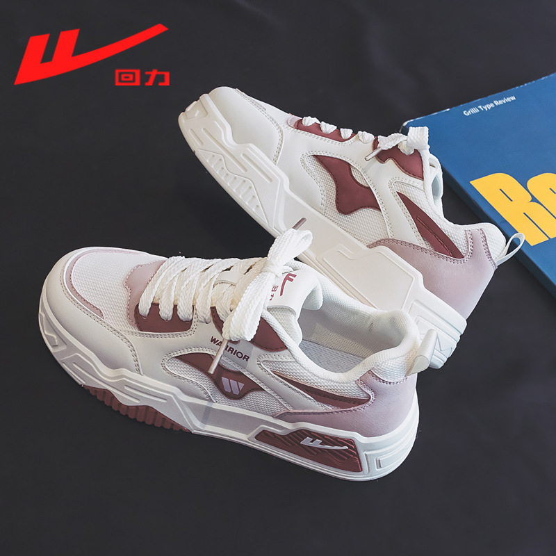 „Warrior“ pavasario populiarūs balti moteriški bateliai 2024 m. nauji nišiniai universalūs minkšto dugno sportiniai bateliai, lentos formos bateliai, kamuoliuko formos bateliai.