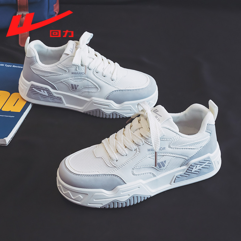 „Warrior“ pavasario populiarūs balti moteriški bateliai 2024 m. nauji nišiniai universalūs minkšto dugno sportiniai bateliai, lentos formos bateliai, kamuoliuko formos bateliai.