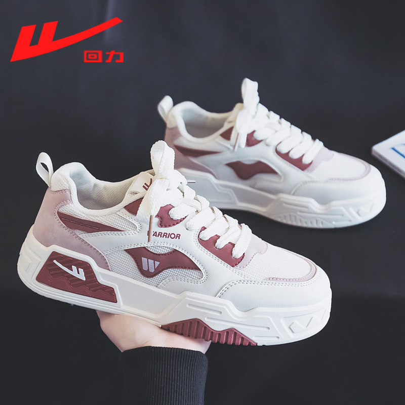 „Warrior“ pavasario populiarūs balti moteriški bateliai 2024 m. nauji nišiniai universalūs minkšto dugno sportiniai bateliai, lentos formos bateliai, kamuoliuko formos bateliai.