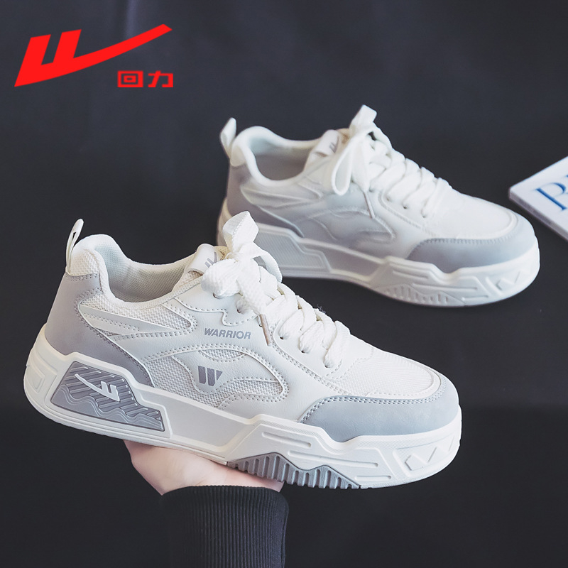 „Warrior“ pavasario populiarūs balti moteriški bateliai 2024 m. nauji nišiniai universalūs minkšto dugno sportiniai bateliai, lentos formos bateliai, kamuoliuko formos bateliai.