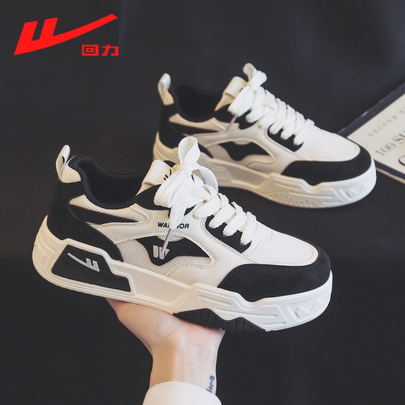 „Warrior“ pavasario populiarūs balti moteriški bateliai 2024 m. nauji nišiniai universalūs minkšto dugno sportiniai bateliai, lentos formos bateliai, kamuoliuko formos bateliai.