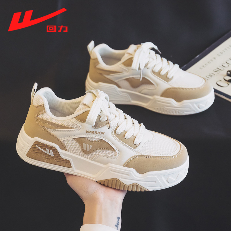 „Warrior“ pavasario populiarūs balti moteriški bateliai 2024 m. nauji nišiniai universalūs minkšto dugno sportiniai bateliai, lentos formos bateliai, kamuoliuko formos bateliai.