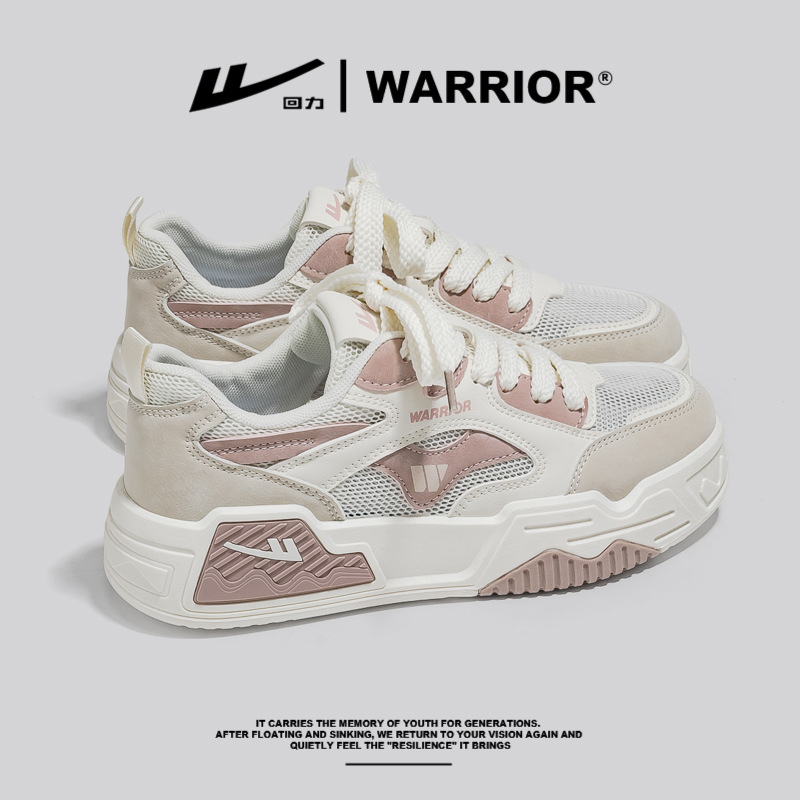 „Warrior“ pavasario populiarūs balti moteriški bateliai 2024 m. nauji nišiniai universalūs minkšto dugno sportiniai bateliai, lentos formos bateliai, kamuoliuko formos bateliai.